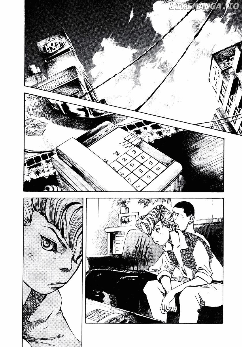Bakuon Rettou chapter 24 - page 12