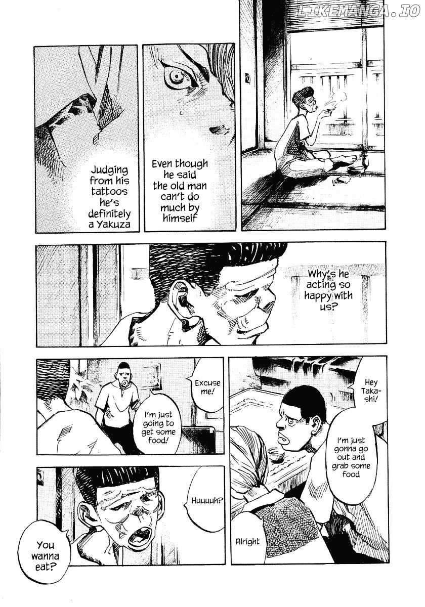 Bakuon Rettou chapter 24 - page 13