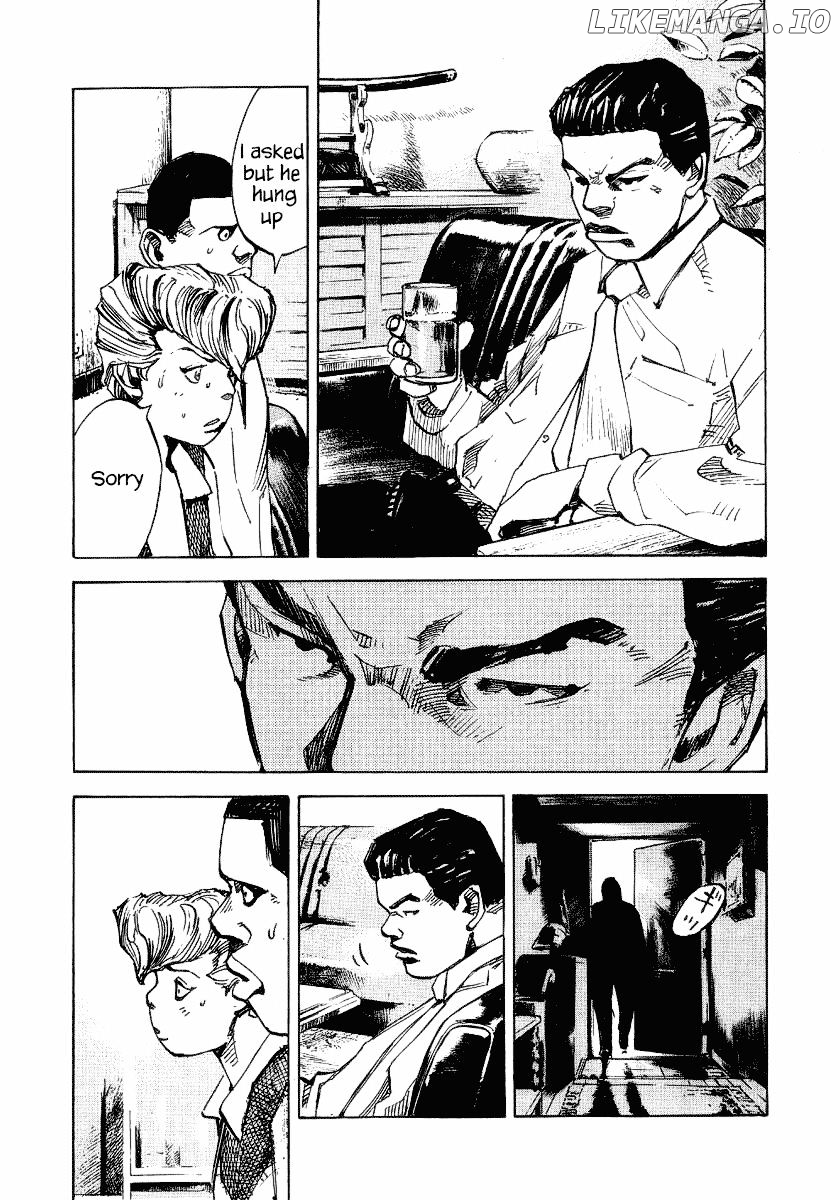 Bakuon Rettou chapter 24 - page 22