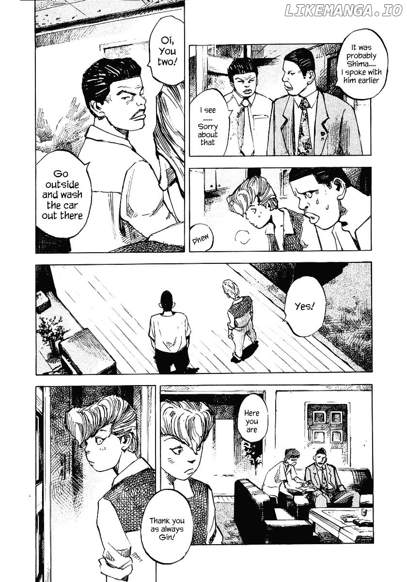 Bakuon Rettou chapter 24 - page 24