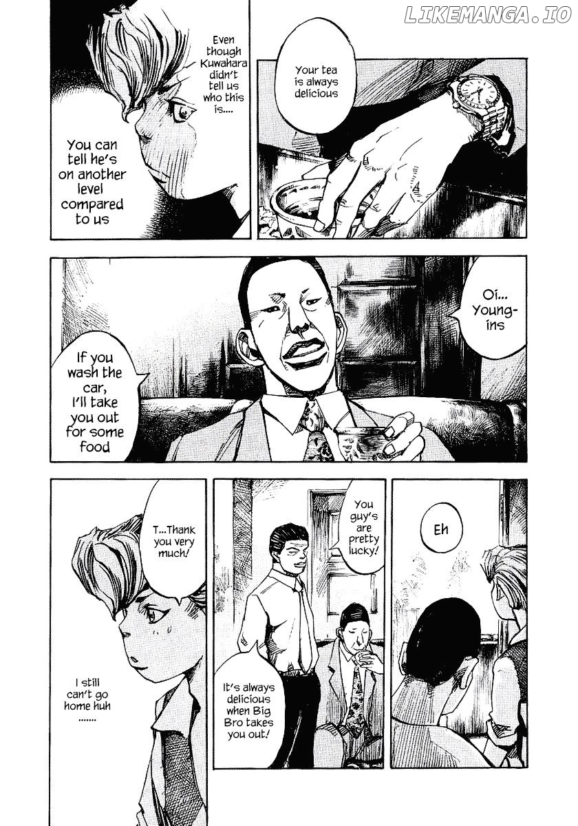 Bakuon Rettou chapter 24 - page 25