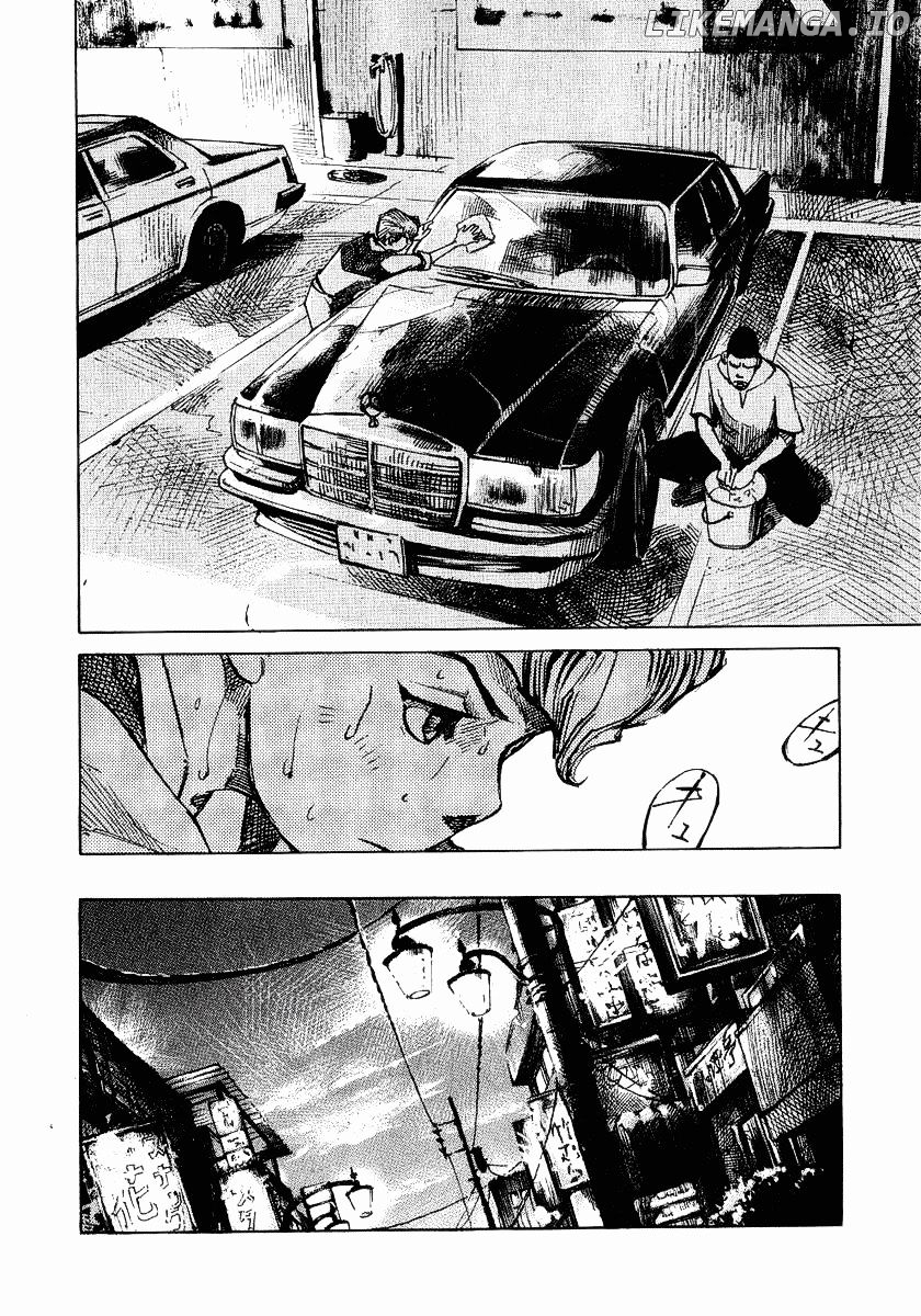 Bakuon Rettou chapter 24 - page 26
