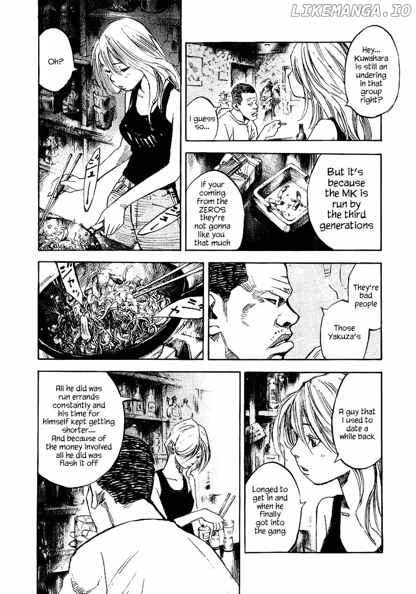 Bakuon Rettou chapter 24 - page 28