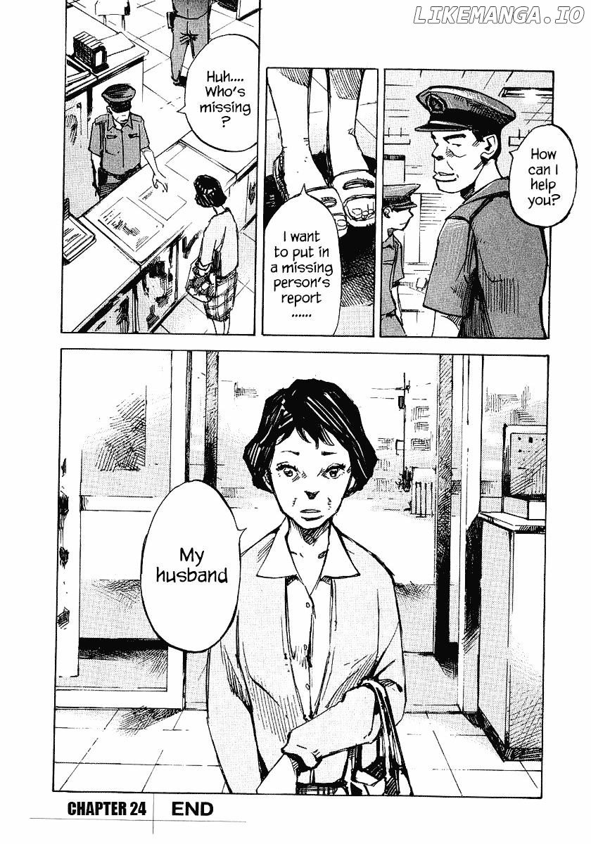 Bakuon Rettou chapter 24 - page 42