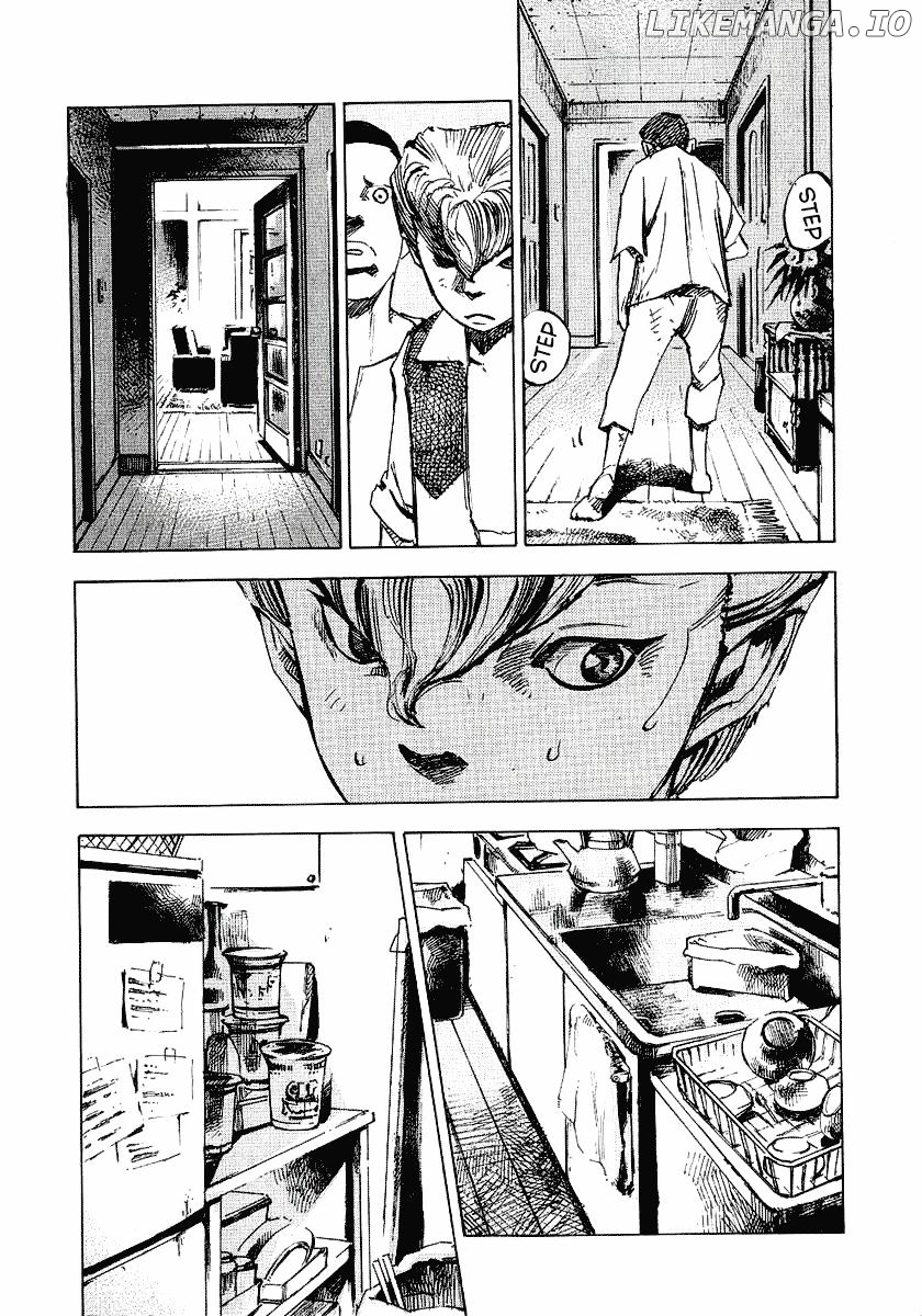 Bakuon Rettou chapter 24 - page 5