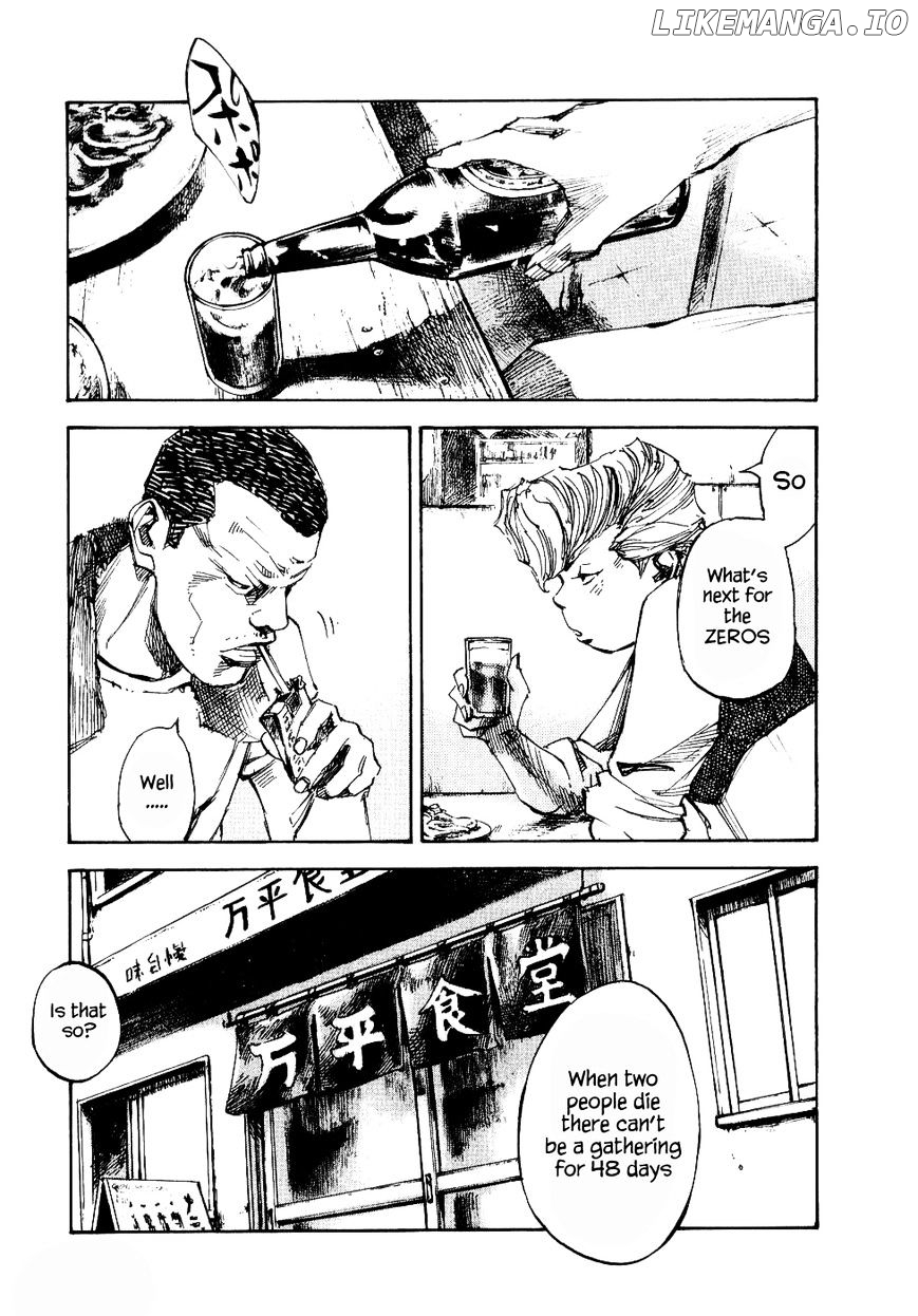 Bakuon Rettou chapter 35 - page 37