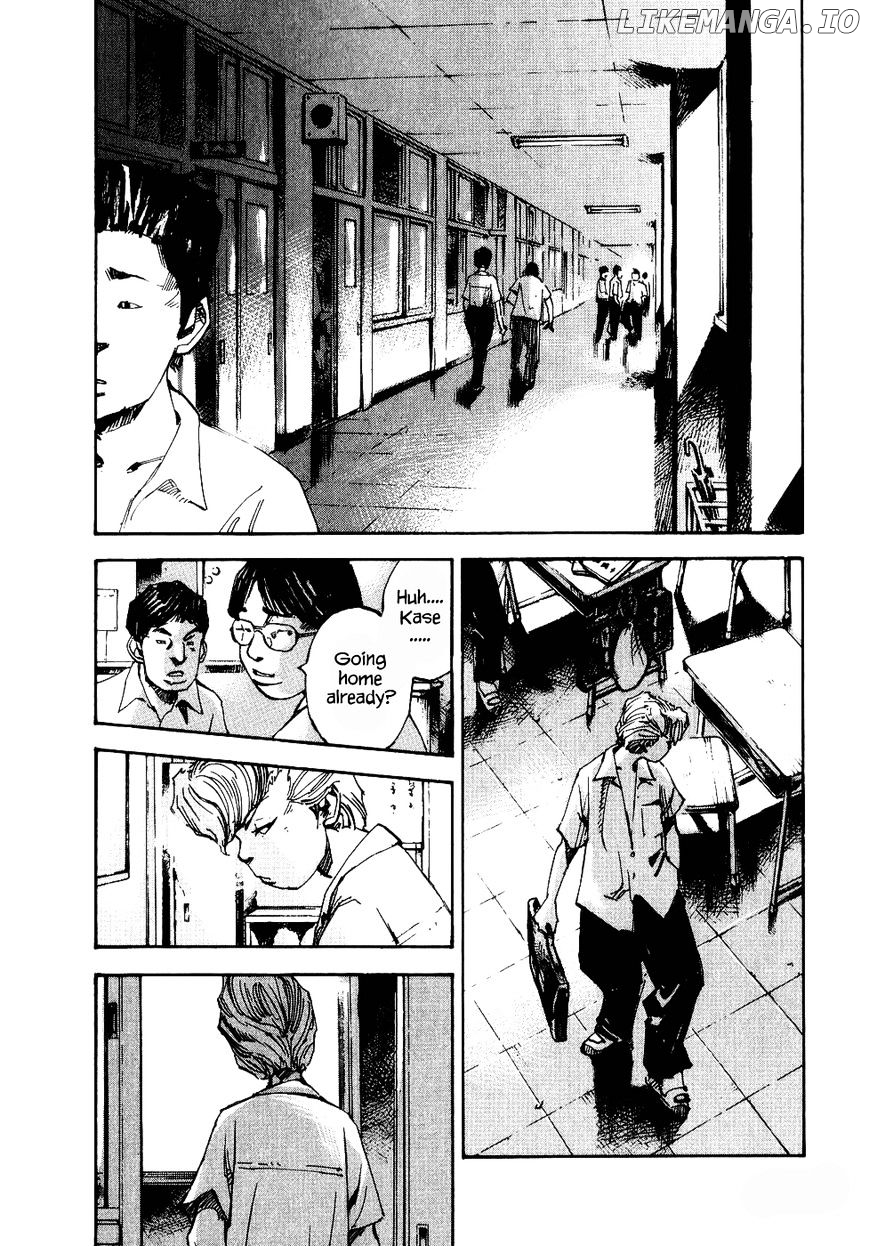 Bakuon Rettou chapter 35 - page 4