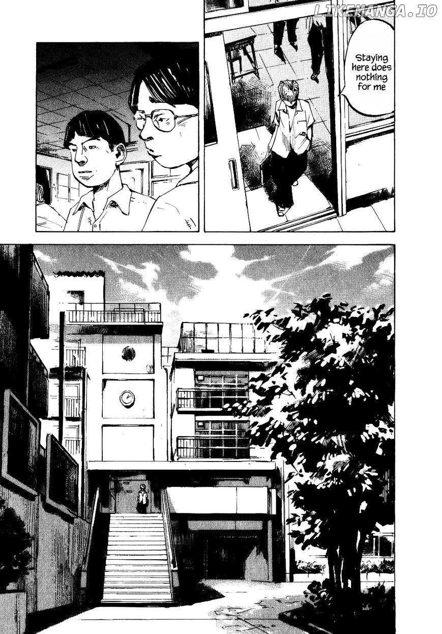Bakuon Rettou chapter 35 - page 5