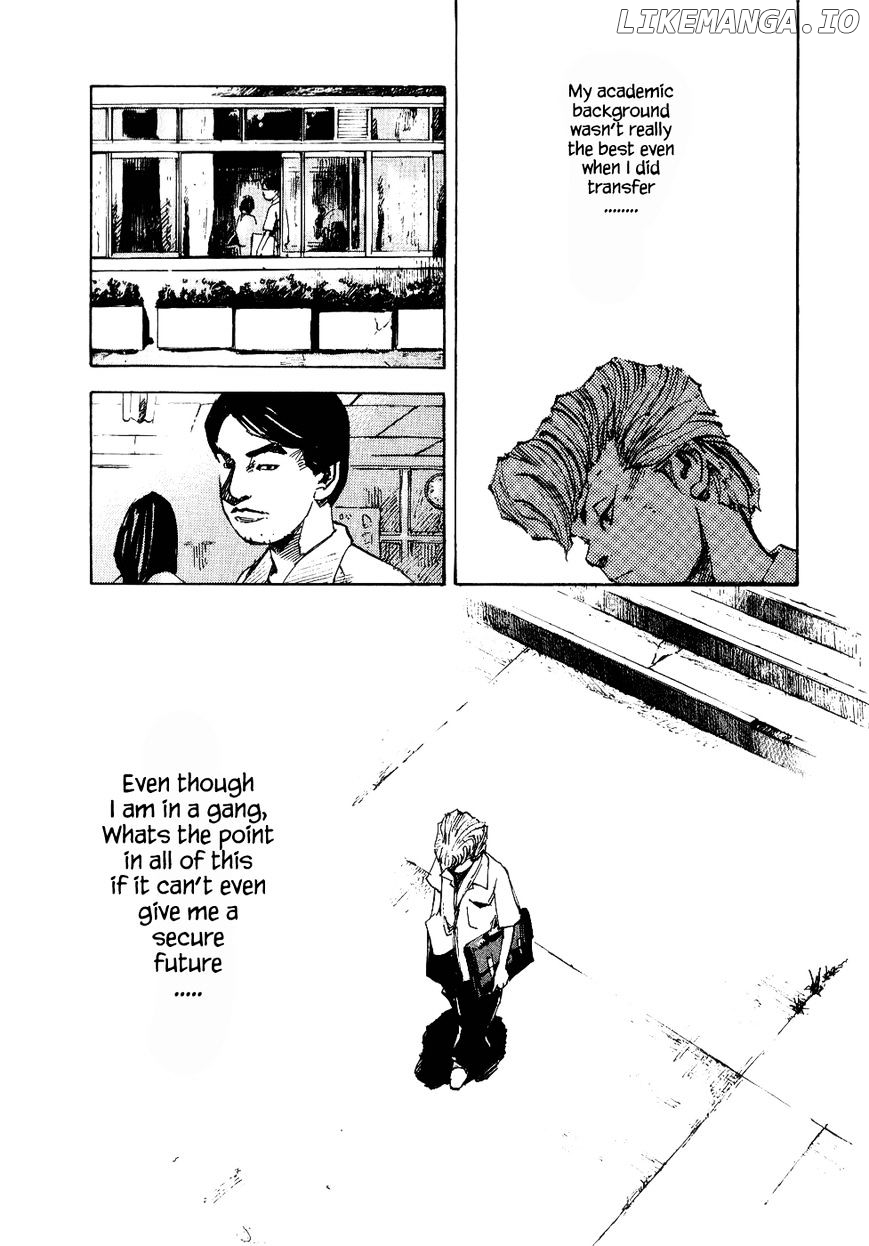 Bakuon Rettou chapter 35 - page 6