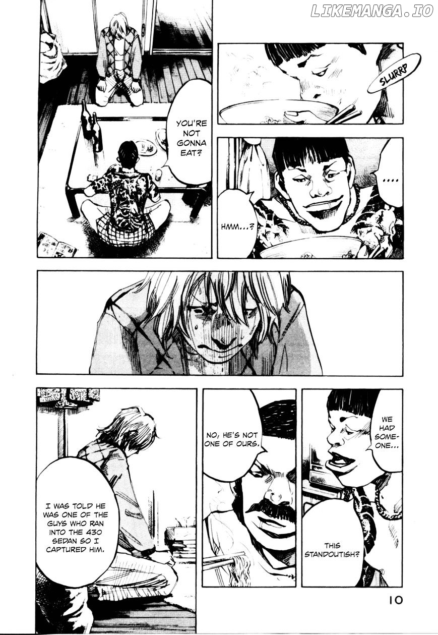Bakuon Rettou chapter 51 - page 11