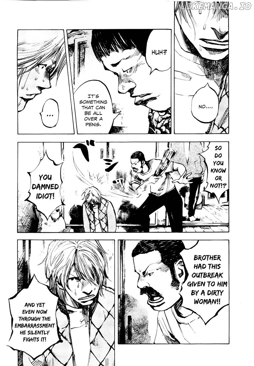 Bakuon Rettou chapter 51 - page 14