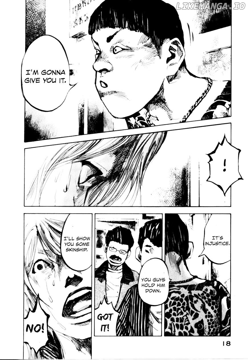 Bakuon Rettou chapter 51 - page 19