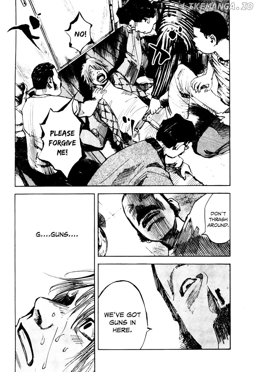 Bakuon Rettou chapter 51 - page 20