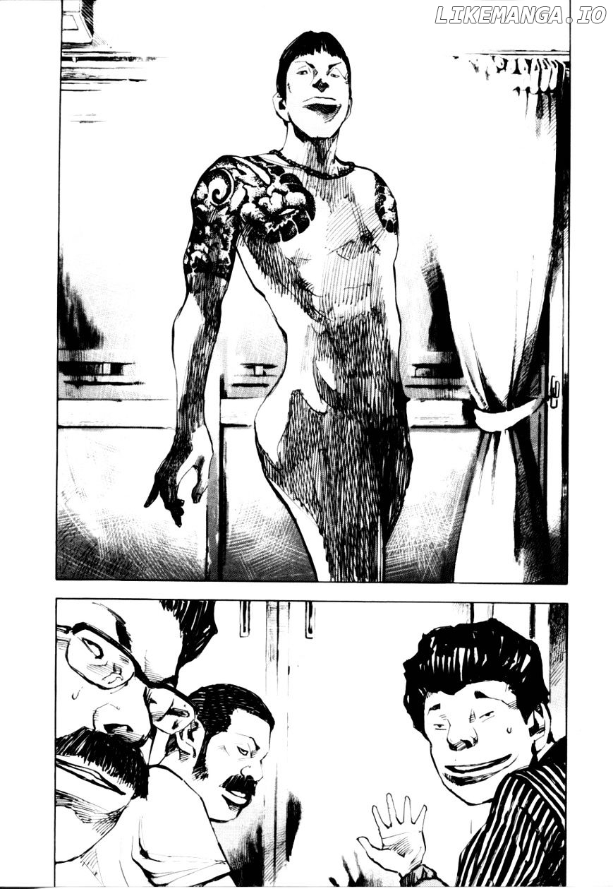 Bakuon Rettou chapter 51 - page 21