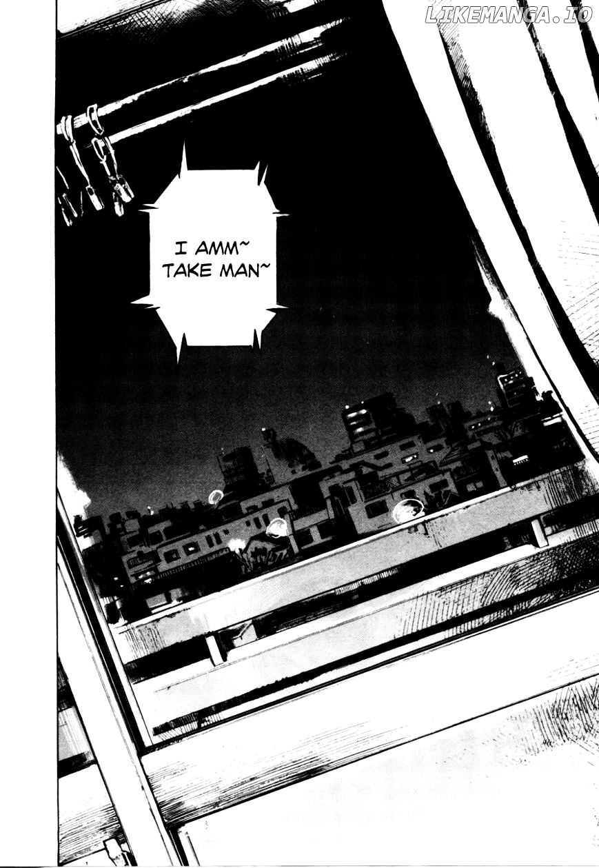 Bakuon Rettou chapter 51 - page 23