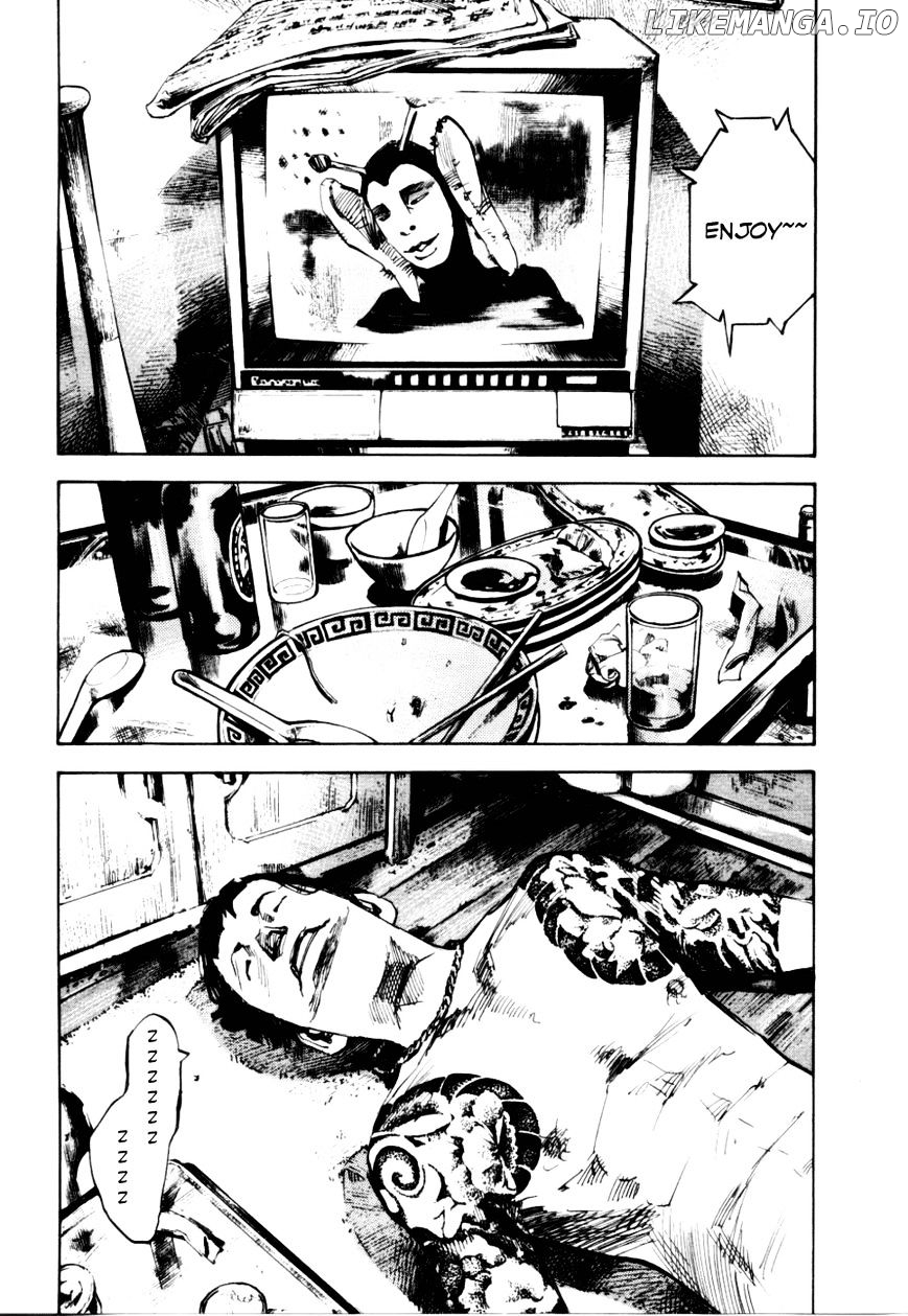 Bakuon Rettou chapter 51 - page 24