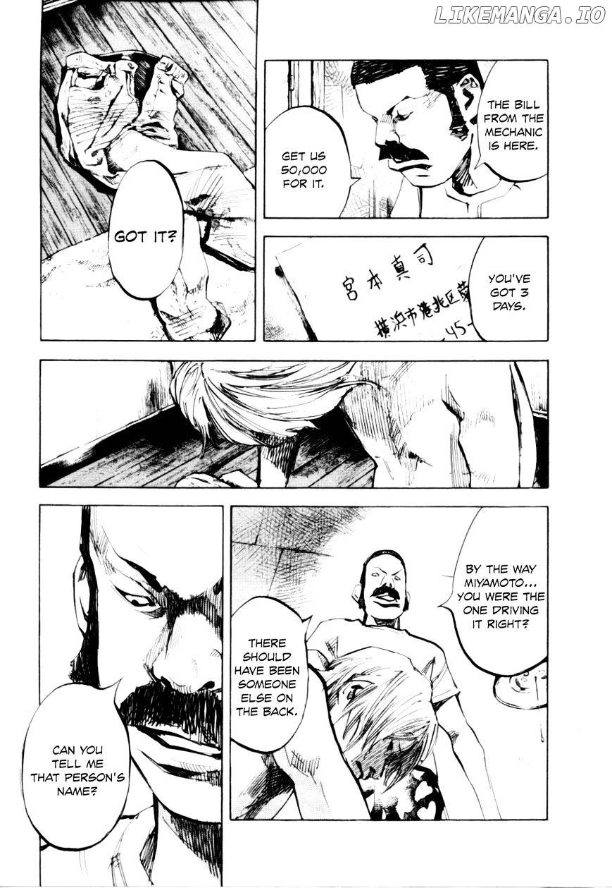 Bakuon Rettou chapter 51 - page 26
