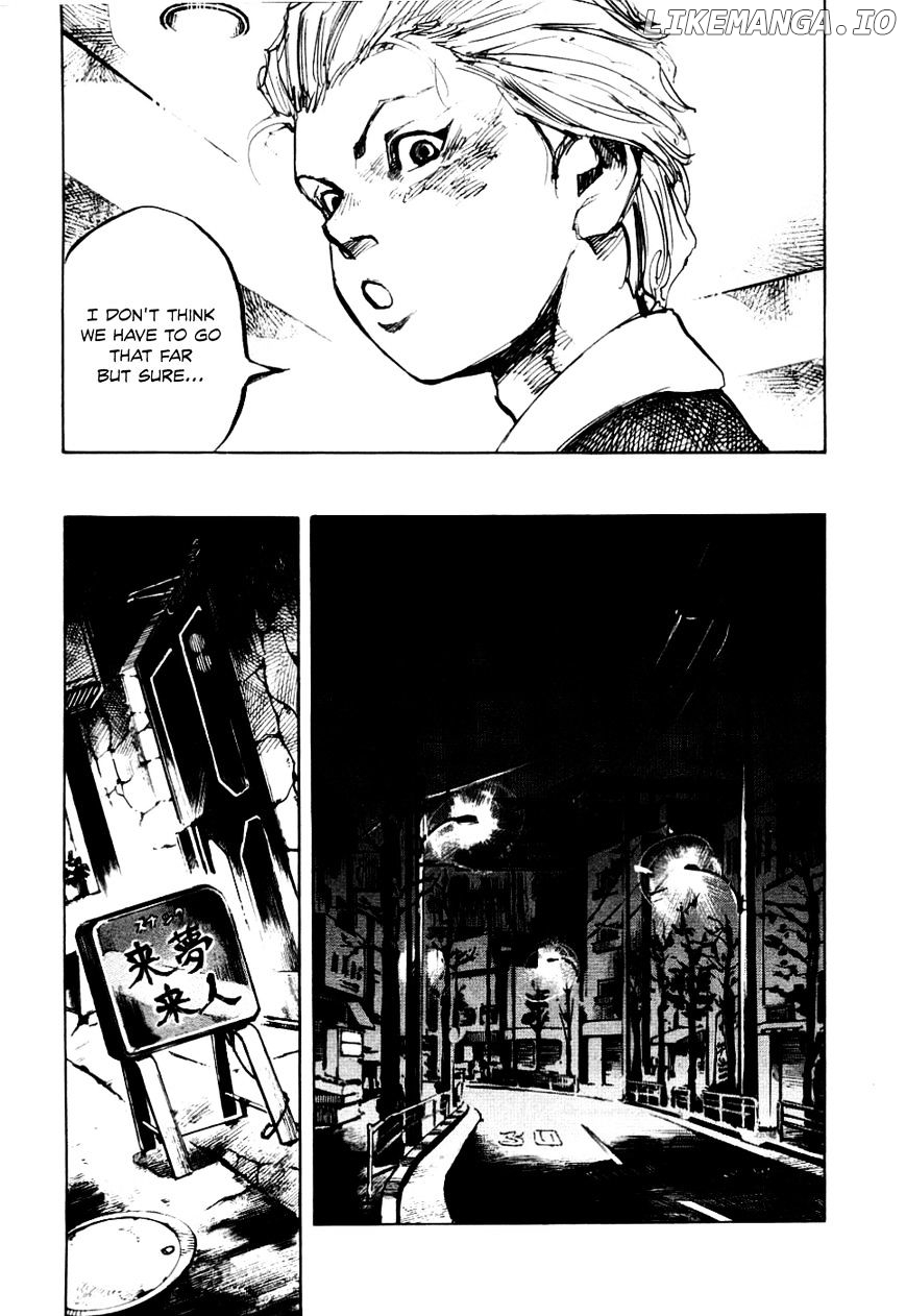Bakuon Rettou chapter 51 - page 32