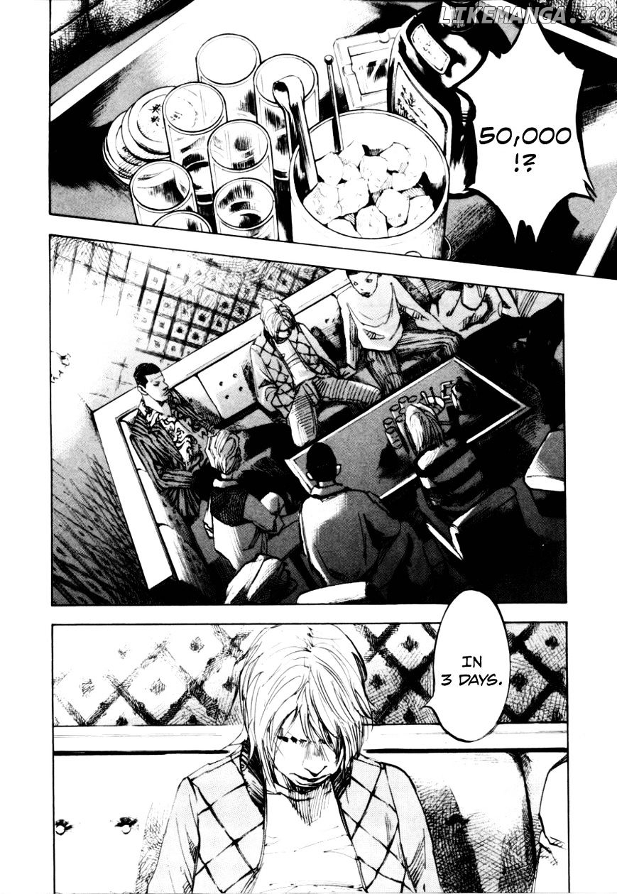 Bakuon Rettou chapter 51 - page 33