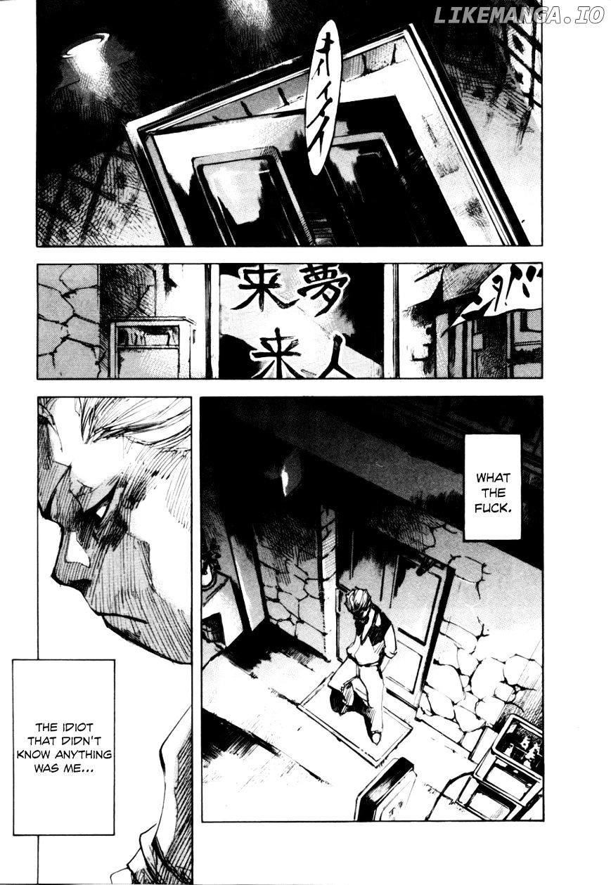 Bakuon Rettou chapter 51 - page 44