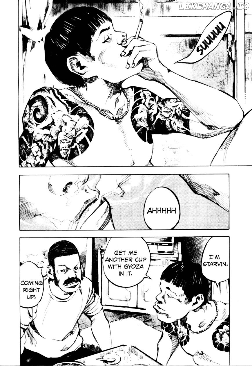Bakuon Rettou chapter 51 - page 7