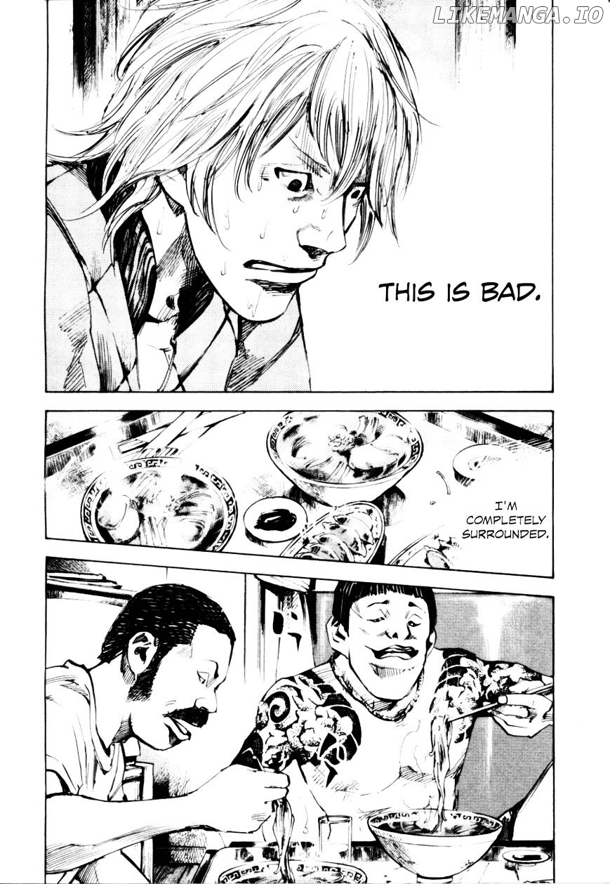 Bakuon Rettou chapter 51 - page 9
