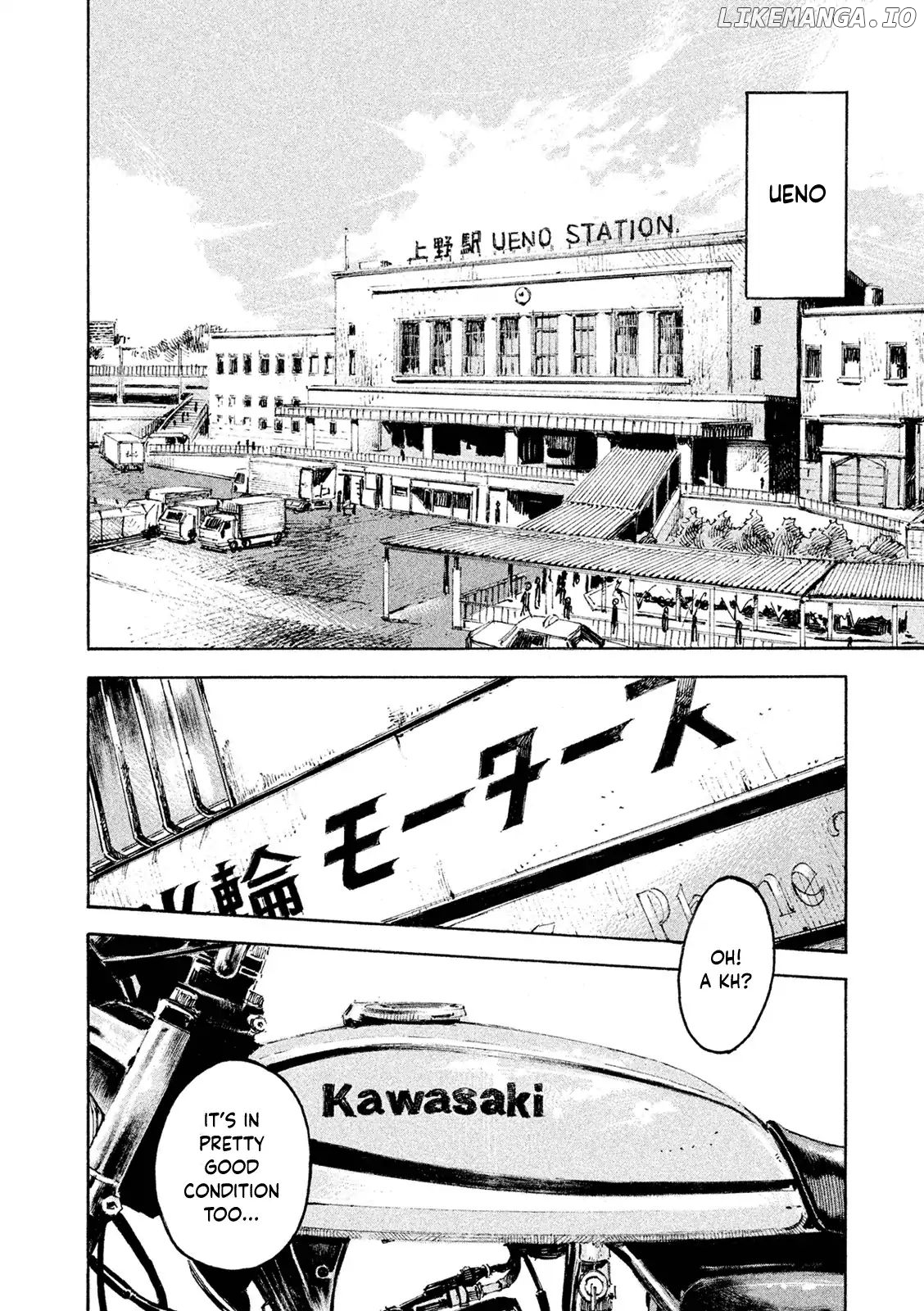 Bakuon Rettou chapter 99 - page 14
