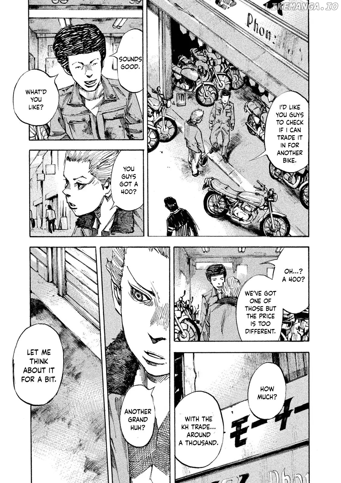 Bakuon Rettou chapter 99 - page 15