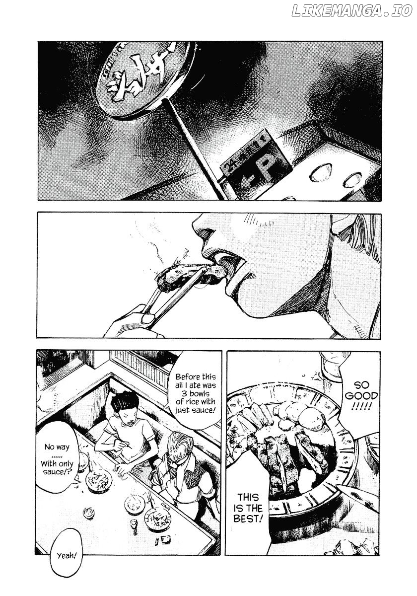 Bakuon Rettou chapter 25 - page 17