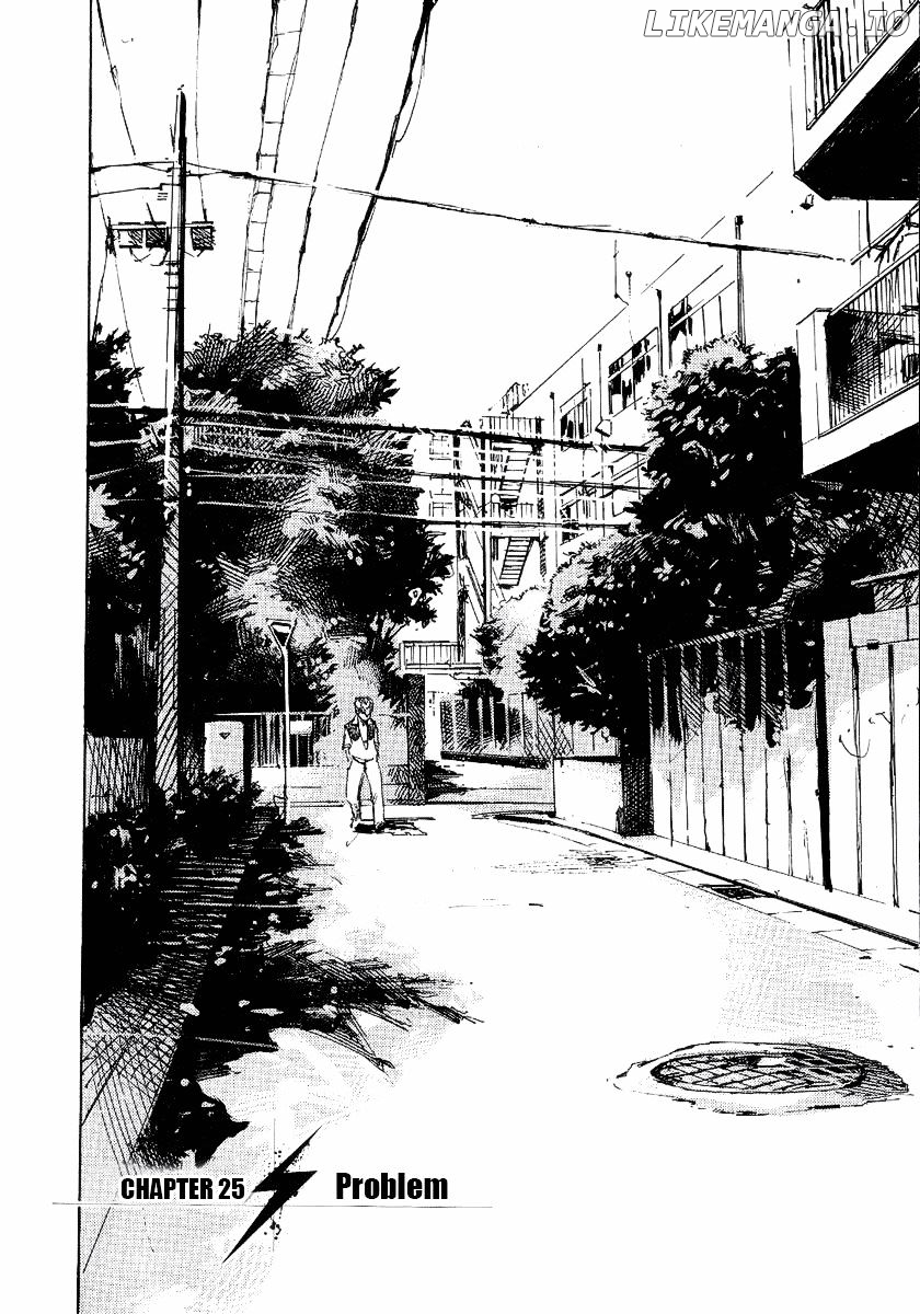Bakuon Rettou chapter 25 - page 2