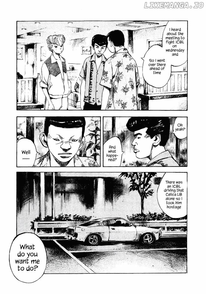 Bakuon Rettou chapter 25 - page 22