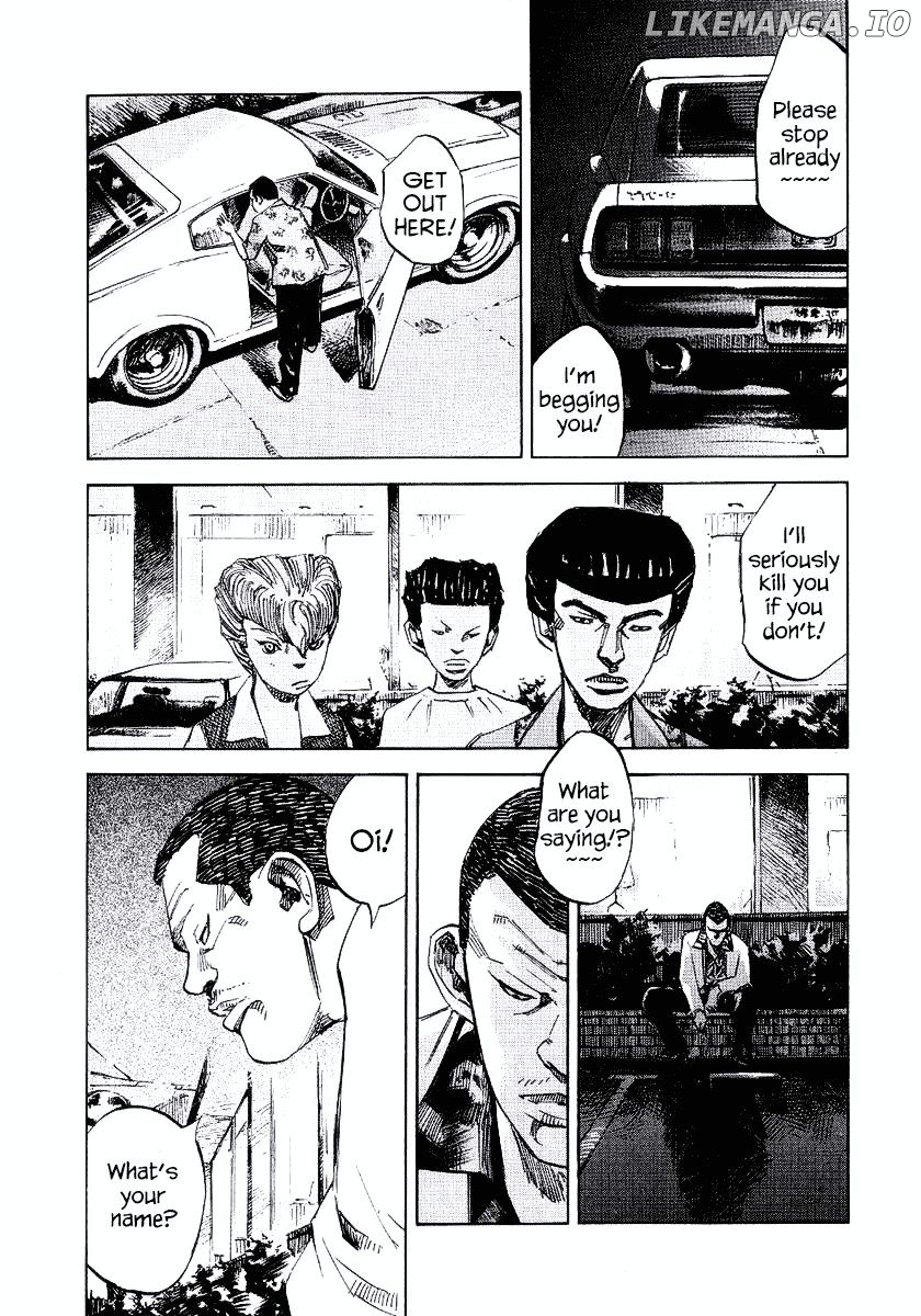 Bakuon Rettou chapter 25 - page 25