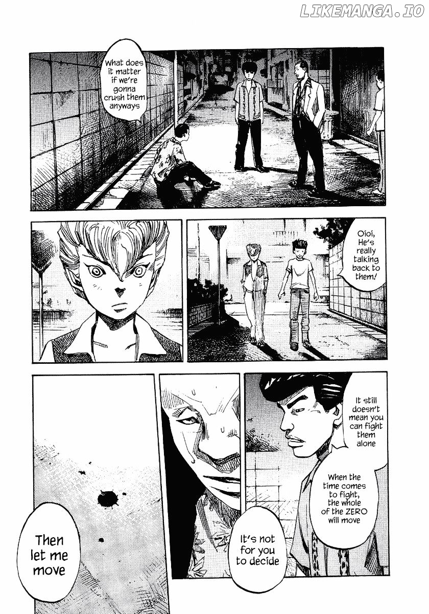 Bakuon Rettou chapter 25 - page 32