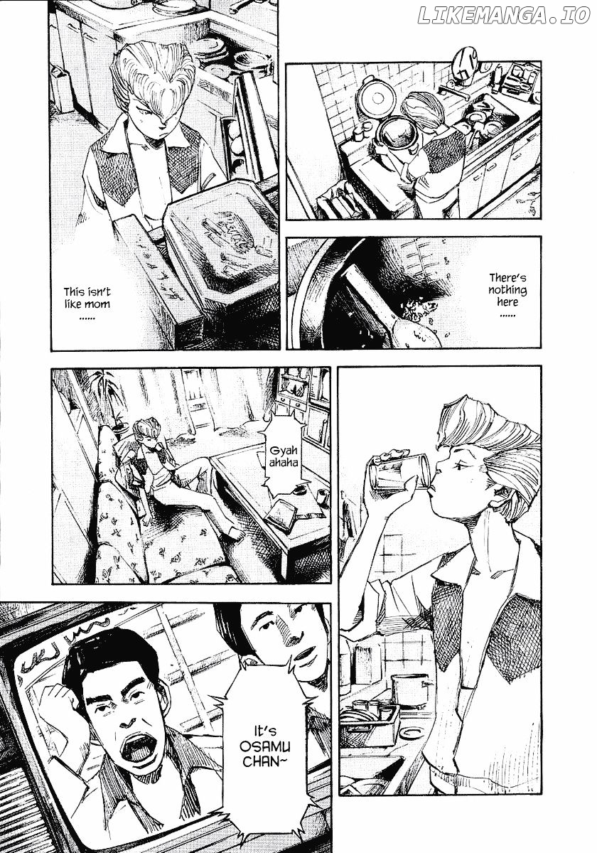 Bakuon Rettou chapter 25 - page 7