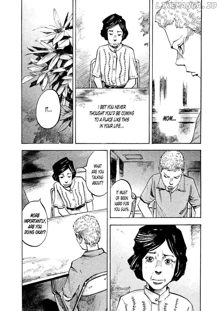 Bakuon Rettou chapter 85 - page 14