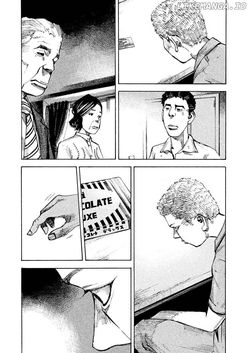 Bakuon Rettou chapter 85 - page 19