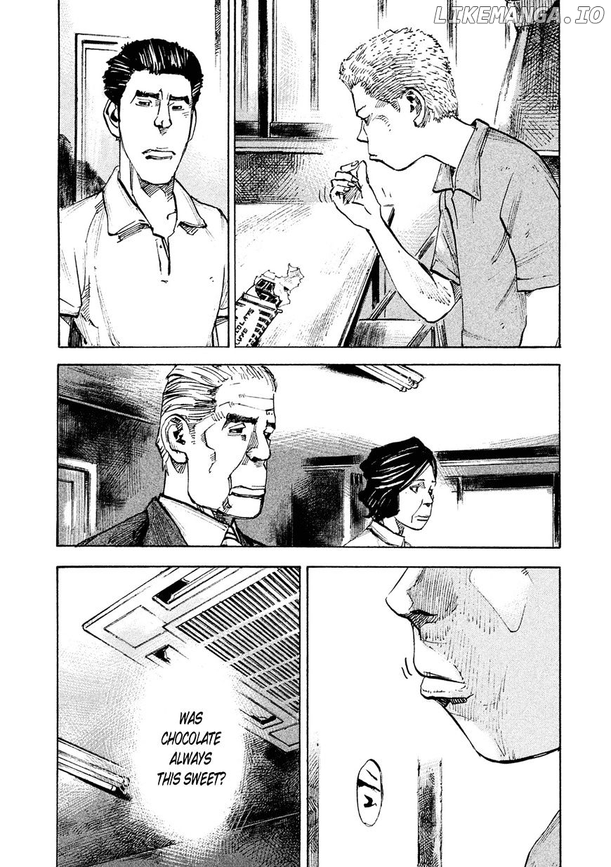 Bakuon Rettou chapter 85 - page 20