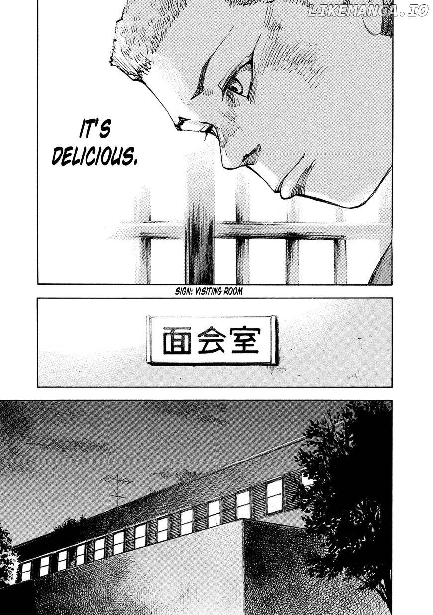 Bakuon Rettou chapter 85 - page 21