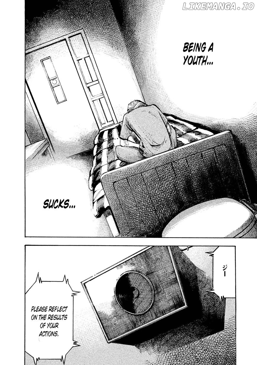 Bakuon Rettou chapter 85 - page 24