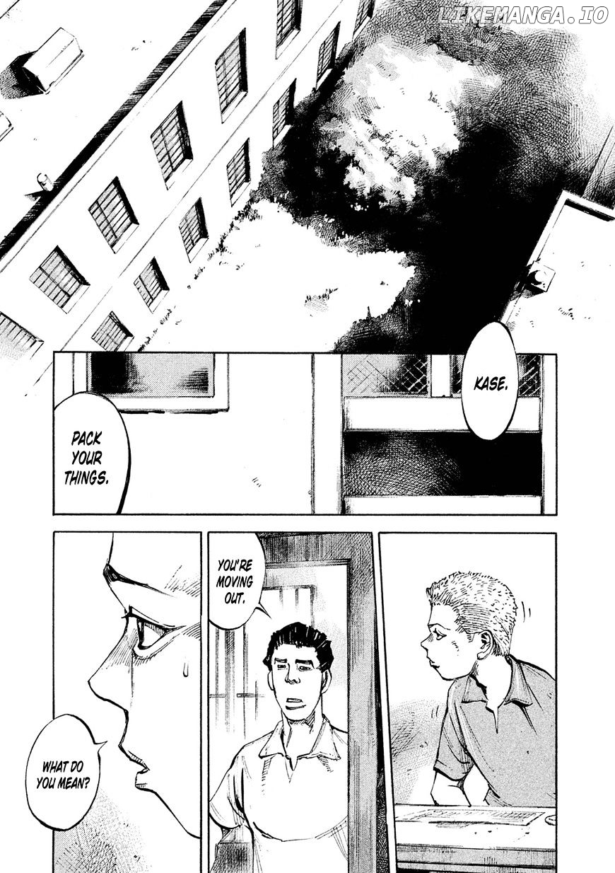 Bakuon Rettou chapter 85 - page 25