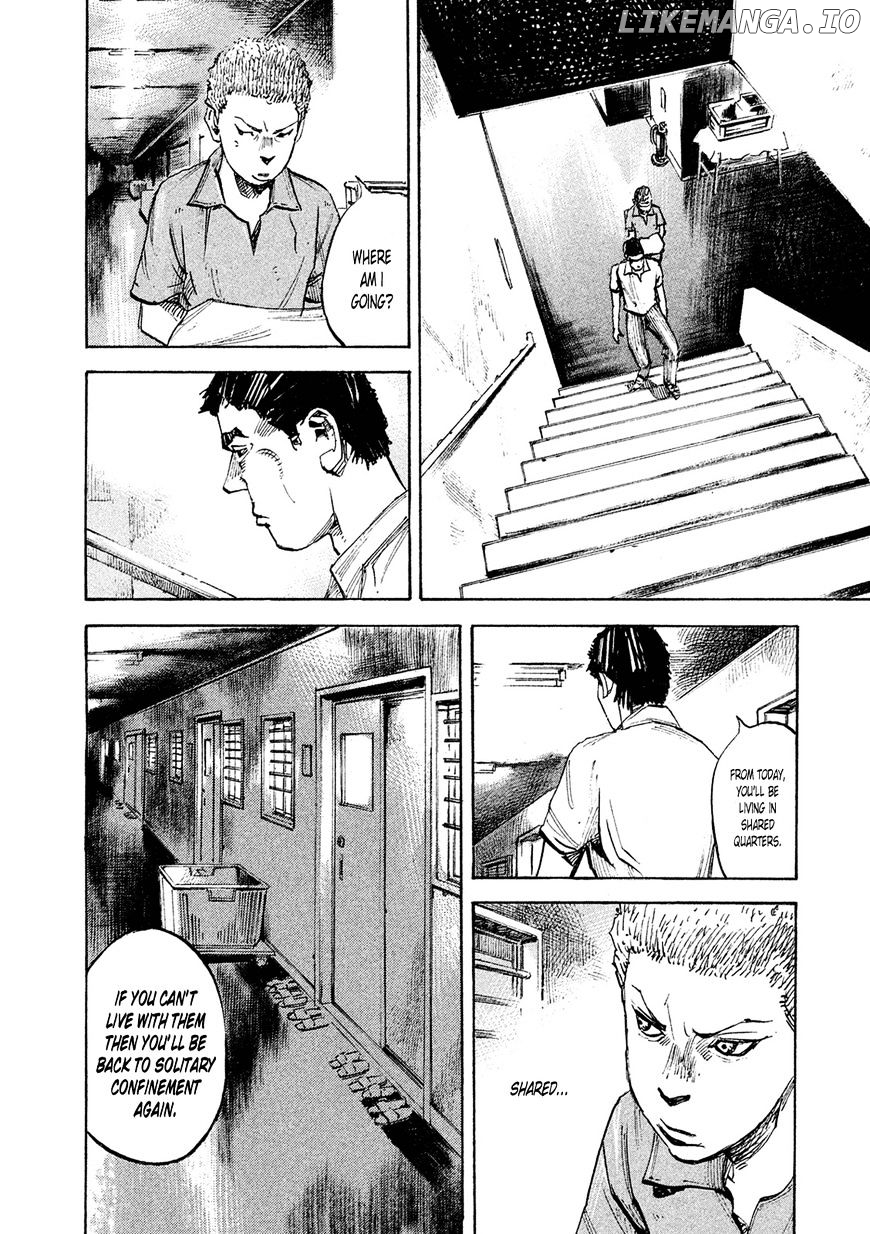 Bakuon Rettou chapter 85 - page 26