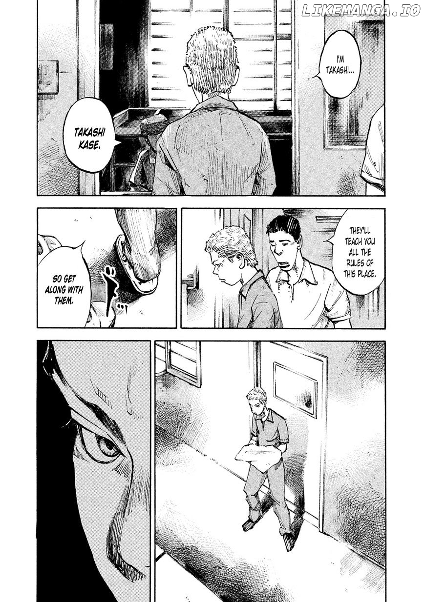 Bakuon Rettou chapter 85 - page 30