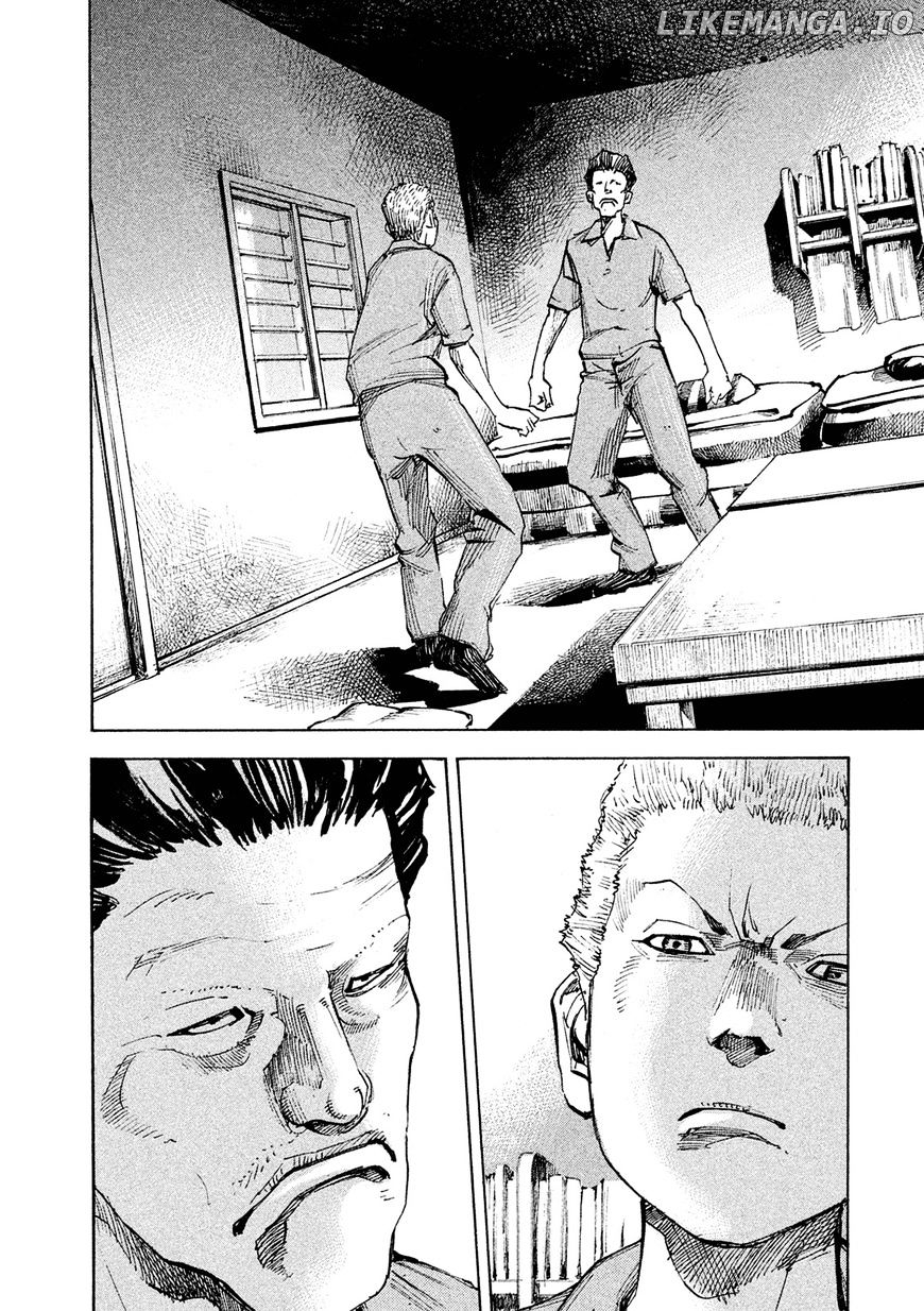 Bakuon Rettou chapter 85 - page 37