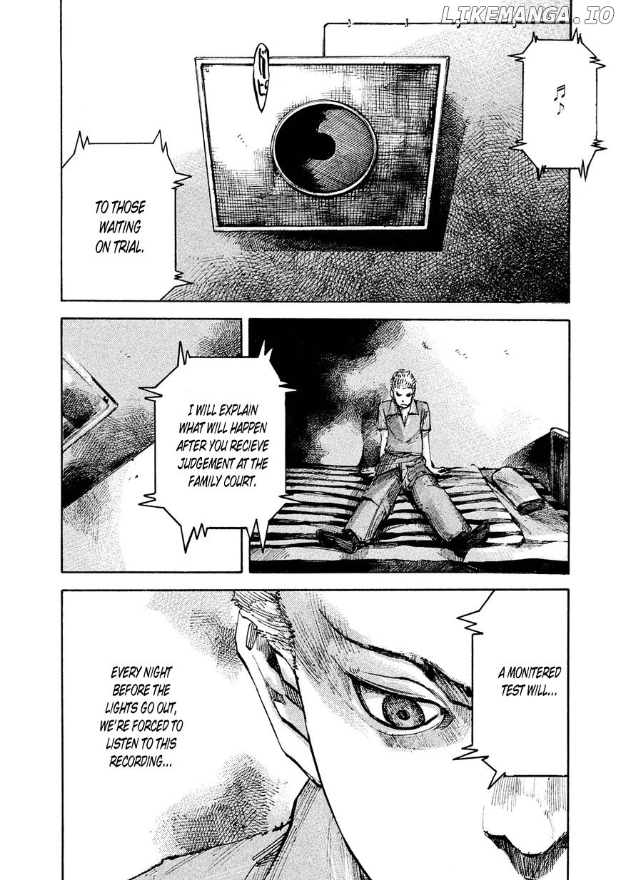 Bakuon Rettou chapter 85 - page 4