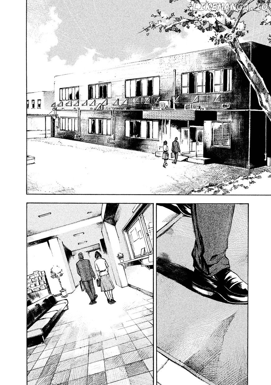 Bakuon Rettou chapter 85 - page 8