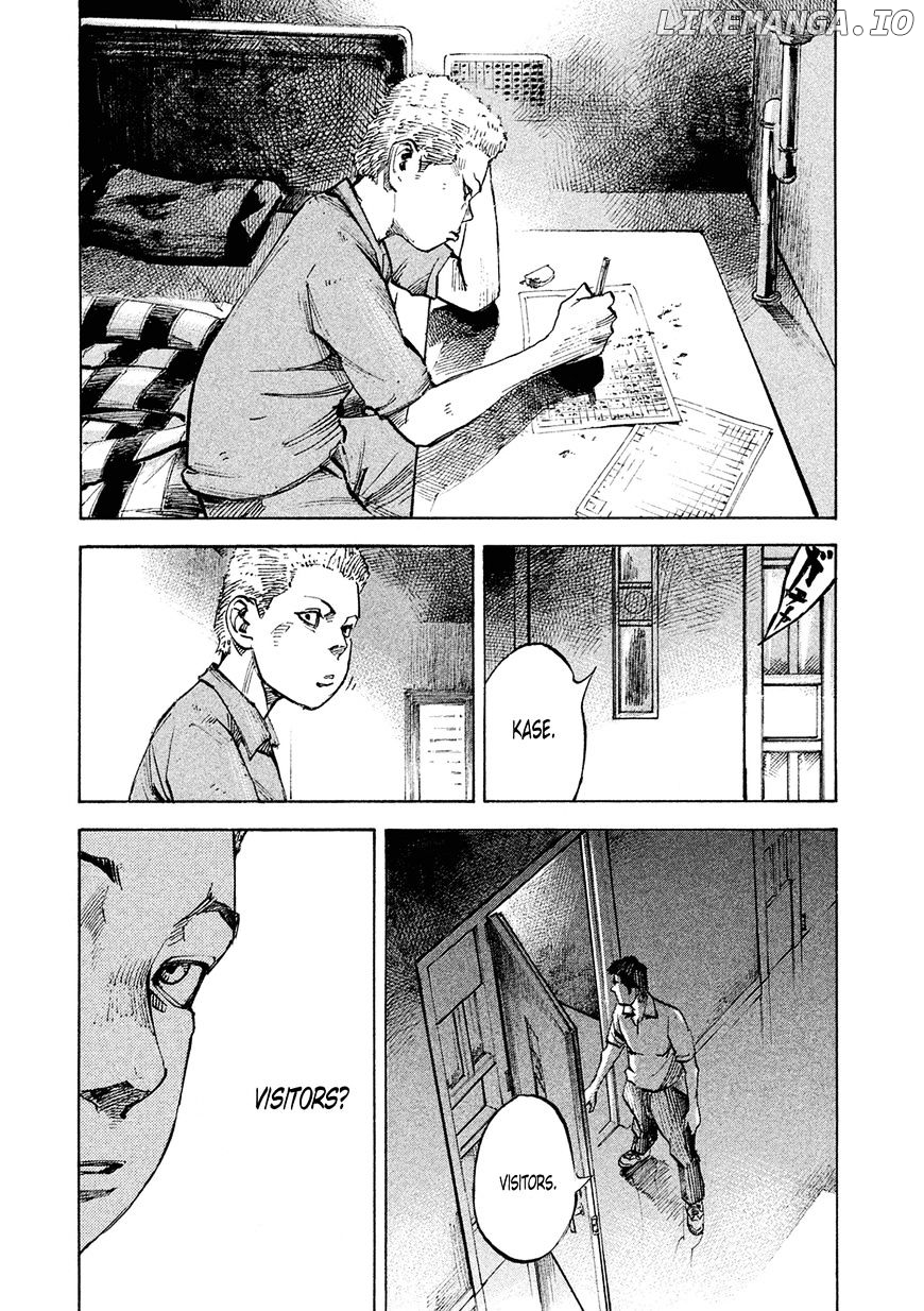 Bakuon Rettou chapter 85 - page 9
