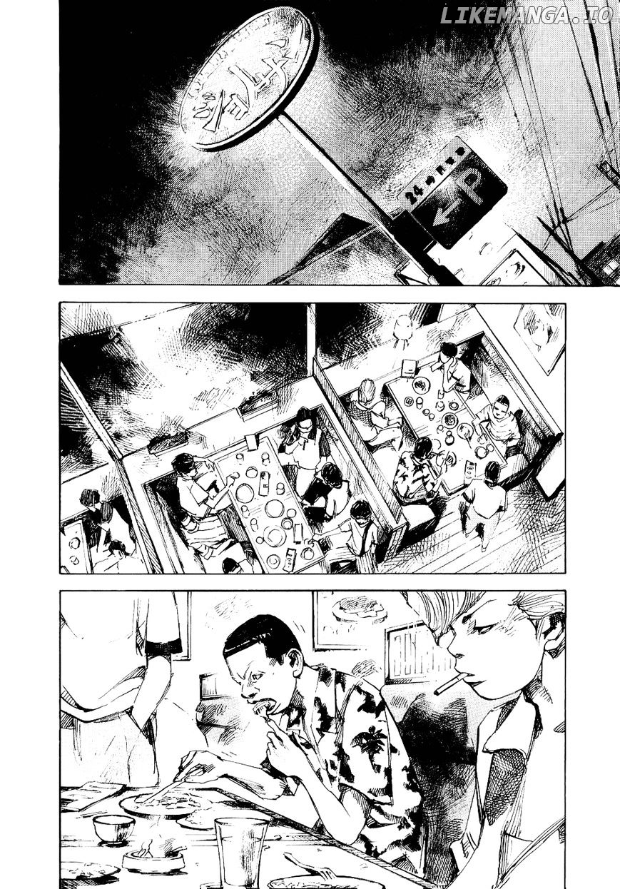 Bakuon Rettou chapter 36 - page 11