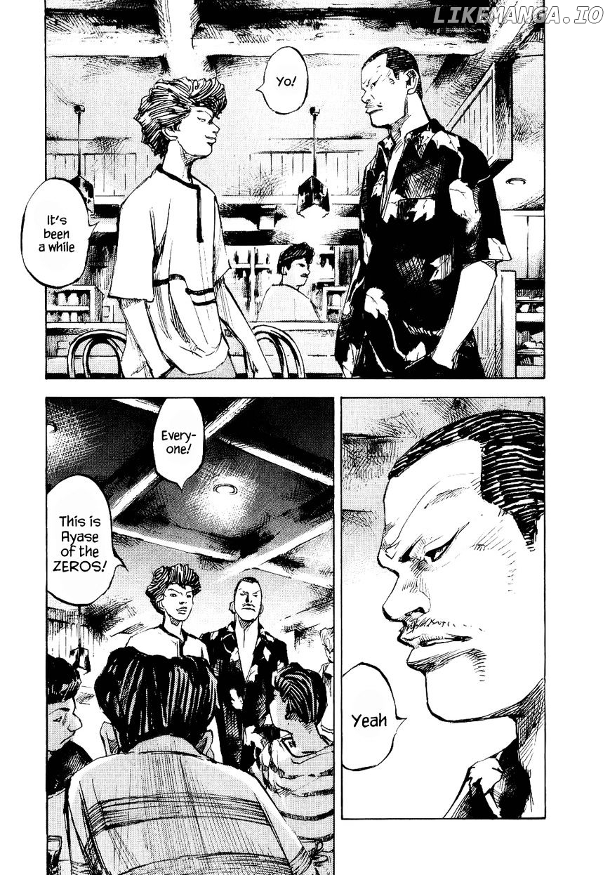 Bakuon Rettou chapter 36 - page 16