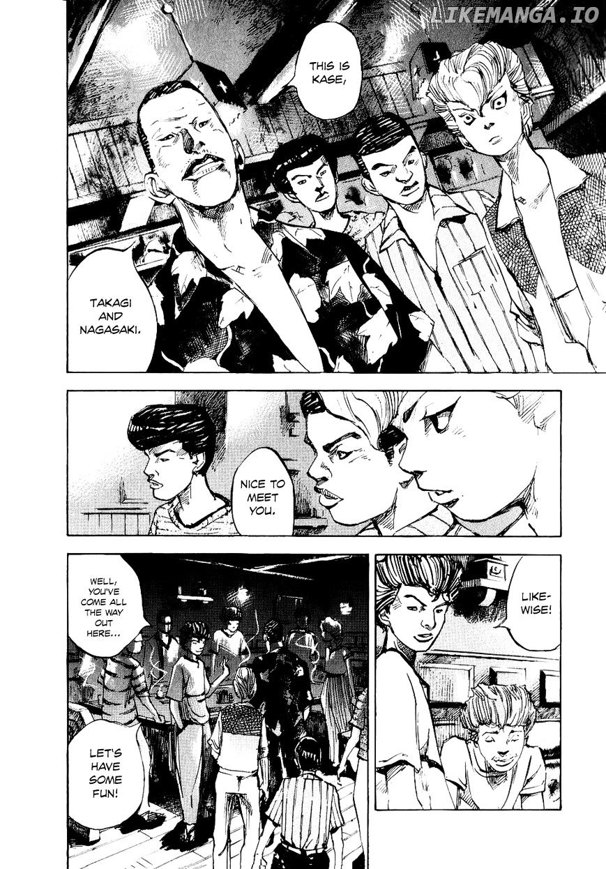 Bakuon Rettou chapter 36 - page 17