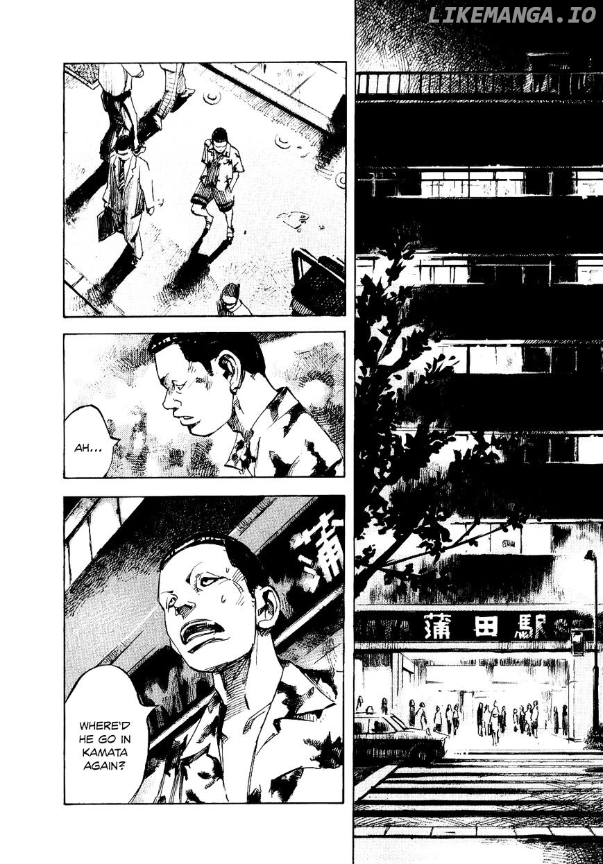 Bakuon Rettou chapter 36 - page 23